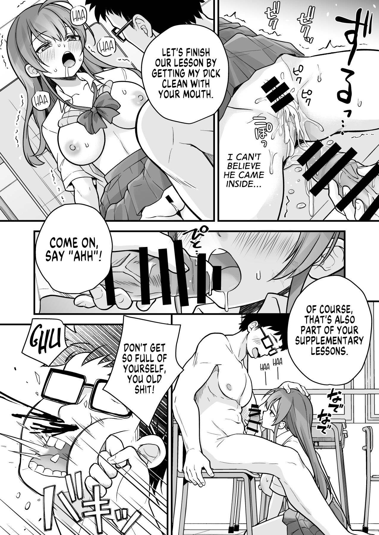 Hentai Manga Comic-The Loser Me Got Turned Into a Girl, so I Tried Having Degenerate Sex With My Teacher-Read-25